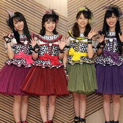 Girl! Girl! Girl!