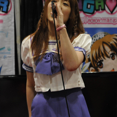 Kuribayashi Minami